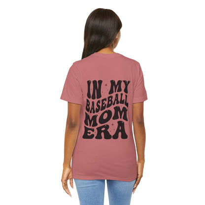 Cool Mom Baseball Era T Shirt For Game Day Garment Dyed