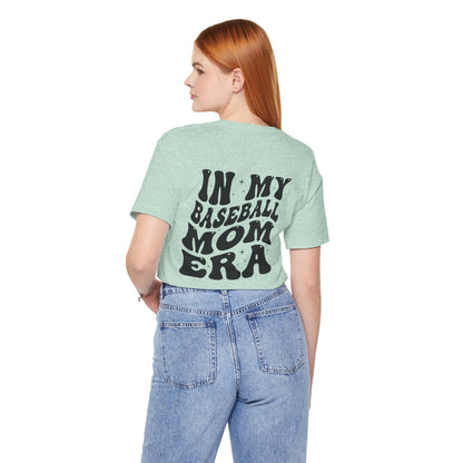 Cool Mom Baseball Era T Shirt For Game Day Garment Dyed